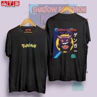 【HOT】เสื้อเชิ้ต 2z&amp;gt;T ท็อปส์ซู Unisex Gengar Pokemon Merch Tees ผู้ชายผู้หญิงตัวละครเสื้อเสื้อผ้าเสื้ P-T100%cotton