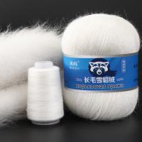 Hot sell Drop Shipping 50 20g/set Long Plush Mink Cashmere Yarn Fine Quality Hand-Knitting Thread For Woman Cardigan Scarf Suitable пряжа