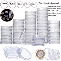 10/25/50pcs/lot Transparent Plastic Coin Holder Coin Collecting Box Case for Coins Storage Capsules Protection Boxes Container Tool Storage Shelving