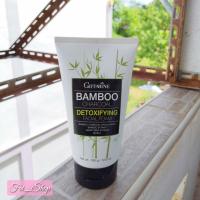 โฟมล้างหน้า แบมบู ชาร์โคล ดีท็อกซิฟายอิ้ง เฟเชียล โฟม กิฟฟารีน 100g.  Giffarine Bamboo Charcoal Detoxifying Facial Foam