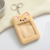 Cartoon Plush Bear Photocard Holder With Keychain Korea Cute Rabbit Shaped Photo Sleeve Case Student Card Case Photo Protector  Photo Albums