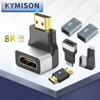 HDMI-เข้ากันได้270 90องศาแปลง8K สายมุมขวาแปลง Extender สำหรับ TV PS3 PS4สวิทช์แล็ปท็อปโปรเจคเตอร์-Tor