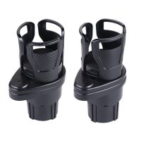 yonggax Multifunctional Dual Holder Auto Accessory 2 In 1 Adjustable Car Cup Holder 91AE