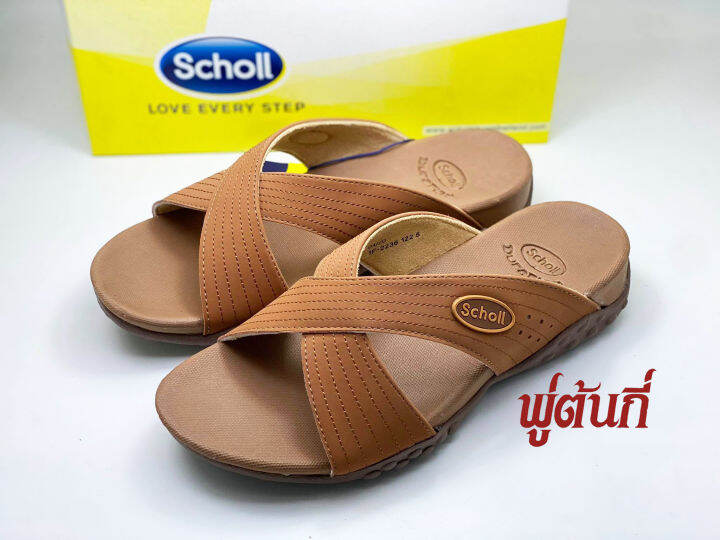 scholl-รองเท้าสกอลล์-ดูราเฟล็ค-คลอส-duraflex-cross-รุ่น-1f-2236-รองเท้าแตะสวม-ผู้หญิง-รองเท้าสุขภาพ-comfort-sandal-เบา-ทนทาน