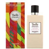 ของแท้ ?Hermes Twilly DHermes Moisturizing Body Lotion 200ml