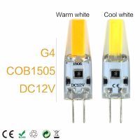 【New-store】 Potsland Pakistan LKLTFX AC DC 12V โคมไฟ LED G4หลอดไฟข้าวโพด COB 0705 1505 AC 220V SMD 3014 G4หลอดไฟสปอร์ตไลท์มุมลำแสง LED