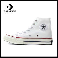 สไตล์เดียวกันที่เคาน์เตอร์ Converse All Star Classic style แฟชั่น Unisex สไตล์คลาสสิก Casual ผ้าใบ รองเท้าสเกตบอร์ดกีฬา 101009 ร้านค้าอย่างเป็นทางการ