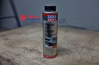 LiquiMoly Motor Oil Saver สารฟื้นฟูสภาพซีลและปกป้องเพิ่มประสิทธิภาพ 300