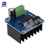 Diymore Dual BTS7960B 43A Stepper Motor Driver โมดูล H-Bridge PWM Driver โมดูลสำหรับ Arduino Smart Car