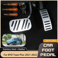 for BYD Yuan Plus Atto 3 Stainless Steel Car Foot Pedals Brake Gas Accelerator Non-slip No Drilling Pedal Cover Pads Accessories Pedals  Pedal Accesso