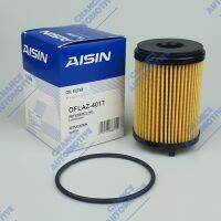 Aisin กรองน้ำมันเครื่อง Isuzu Allnew Dmax Bluepower เครื่อง1.9 กระดาษ / กรองเครื่อง Dmax กรองเครื่อง Bluepower