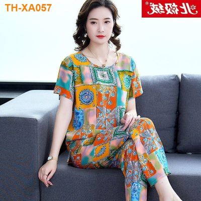 Mother thin model of senile bourette silk pajamas women summer to take the new 2023 female two dresses with short sleeves