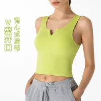 [COD] New yoga vest women with chest pad V-neck pit strip sports outerwear fitness running slim tops