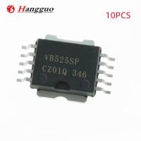 10 Buah/Lot Chip IC Driver Jembatan Mobil VB525SP VB525 Baru HSOP10 Tersedia