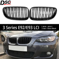 ABS Glossmatte Black Kidney Grille สำหรับ BMW 3 Series E92 E93 LCI 2010-2013 lifted Racing Grills (จะไม่สำหรับ M3) หนึ่งคู่