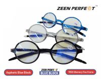 ZEEN PERFECT VINTAGE-NEW STYLE together with best quality of READING GLASSES on Earth