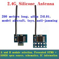 ✶™▬ 2.4G Wireless Transceiver Module Model Aircraft Toys Anti-interference 3.3V Low Power Consumption