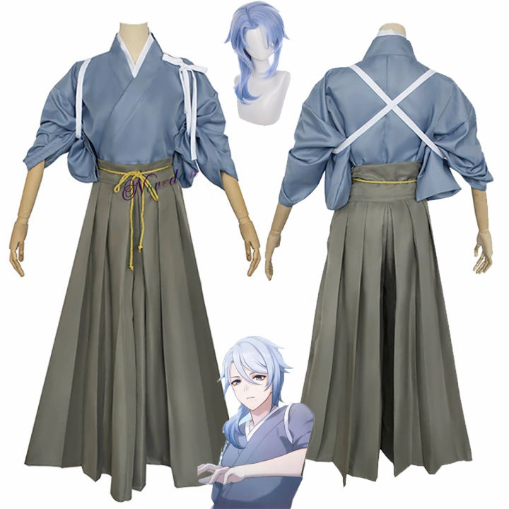 Genshin Impact Ayato Cosplay Kimono Kendo Suit Wig Anime Game Kendougi ...