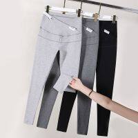 8832# 95% Cotton Across V Low Waist Belly Maternity Skinny Legging Adjustable Pants Clothes for Pregnant Women Spring Pregnancy