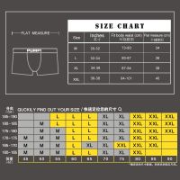 [ORLVS]Men Underwear PUMP Men Boxer Modal Low Waist Underpants Breathable U Pouch Soft PU5504