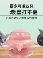 ۞▬ feeding artifact pet simulation bottle bionic milk bowl puppy kitten cat self-service breast