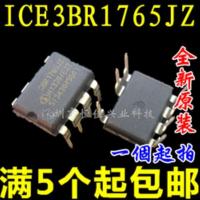 ICE3BR1765JZ ICE3BR1765J 3BR1765JZ