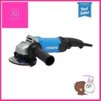 เครื่องเจียร ZINSANO รุ่น AG1101L กำลัง 1,100 วัตต์ ขนาด 4 นิ้ว สีฟ้า **จัดส่งด่วนทั่วประเทศ**