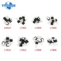 40pcs / ชุดควบคุมแรงดันไฟฟ้า IC TO-220 L7805/7806/7809/7812/7815/7905/7909 LM317T Mosfet Transistor Assortment Kit