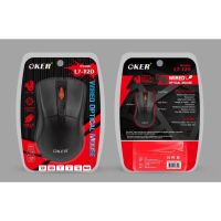 เมาส์ OKER L7-320 USB Optical Mouse 1200 dip (Black)