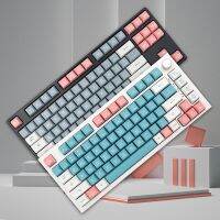 XDA รายละเอียด PBT ข้อความเหมือนกับน่ารักสีชมพูย้อมย่อยที่กำหนดเองปุ่มกด138Key หมวกชุดสำหรับวิศวกรรมคีย์บอร์ดเกมปราสาทในท้องฟ้า Iso ที่สำคัญ