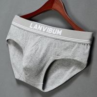 Brand Men Briefs Underwear Sexy U Convex Large Pouch Jockstrap Breathable Threaded Cotton Solid Male Panties Gay Underwear Gift