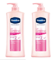 Vaseline Healthy Bright UV Lightening Lotion วาสลีน เฮลธี้ ไบรท์ ยูวี ไลท์เทนนิ่ง โลชั่น 300ml. (2ขวด)