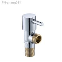 Brass Angle Valve G1 / 2 x 1/2 Water Heater Toilet Inlet Water Stop Valve Faucet Angle Valve