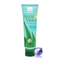 Vitara Aloe Vera Cool Gel Plus Cucumber 120 g ( 1 หลอด) ไวทาร่า อโล เวร่าู คูล เจล คูคัมเบอร์ 120 กรัม เจลว่านหางจระเข้ สูตรผสมแตงกวา 120g