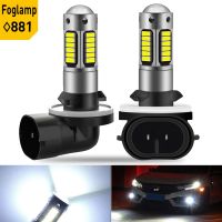 2X High Power DRL Lamps 6500K White H1 H3 881 880 H27 LED Replacement Bulbs For Car Fog Lights Daytime Running Lights 12V Diode