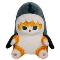 【LZ】✗  Brinquedo bonito do gato do tubarão do luxuoso boneca japonesa dos desenhos animados presente do travesseiro para crianças presente de aniversário popular 20cm