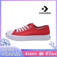 〖2022คุณภาพสูงและราคาถูก〗CONVERSE JACK PURCELL รองเท้าผู้ชาย รองเท้าผู้หญิง รองเท้าผ้าใบผช รองเท้าผ้าใบผญ รองเท้าผ้าใบ ร้องเท้าผ้าใบ C020-03 แบบเดียวกับในห้าง