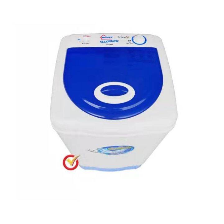 clean matic spin dryer 7.5 DYR868 Lazada PH