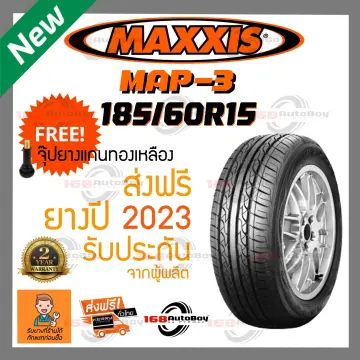 Maxxis - ขายยางรถยนต์ Maxxis ยางราคาถูก | Lazada Th