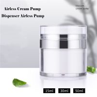 1pc 15/30/50g Airless Pump Jar Empty Acrylic Cream Bottle Refillable Cosmetic Easy To Use Container Portable Travel Makeup Tools Cups  Mugs Saucers