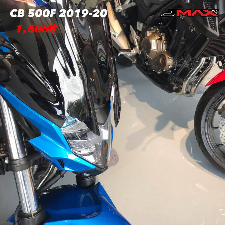 ชิวหน้าแต่ง-ตรงรุ่น-cb500f-ปี-19-20