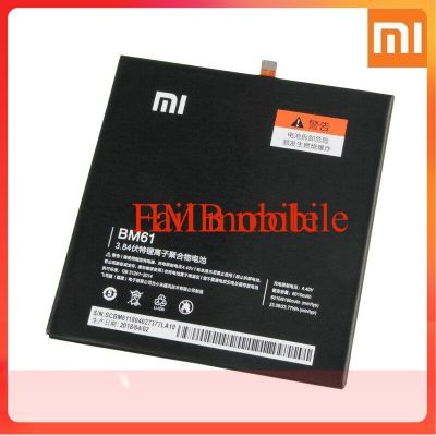 แบตเตอรี่ BM61 สำหรับ XiaoMi Pad 2 2015716 BM61 ของแท้เปลี่ยนแบตเตอรี่ 6010mAh ฟรีเครื่องมือ