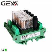 GEYA รีเลย์ NGG2R 4ช่องโมดูล OM รีเลย์บอร์ดพร้อม1NO1NC ป้องกันฟิวส์12V 24V Ac/dc