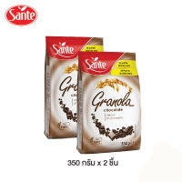 Sante อาหารเช้าธัญพืช ผสมช็อกโกแลต 350g(1x14)/F-ST-SGC01-2