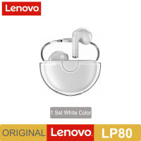 หูฟัง Lenovo LP80 หูฟังบลูทูธ Lenovo LP80 TWS หูฟังไร้สายบลูทูธ 5.0 ดีไซน์ใหม่ พร้อมไมค์HD ดีเลย์ต่ำ