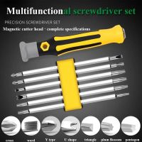 Multifunctional Screwdriver Set (6 Bits And 1 Screwdriver Handle)  Precision Dual-Purpose Screwdriver Set  12 Kinds Of Screwdriv Drills  Drivers