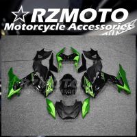 Bodywork Z300 Z250 2013 - 2018 Black Green Fairings for Kawasaki Z300 Z250 2013-2018 Fairing Z 300 250 13 14 15 16 17 18