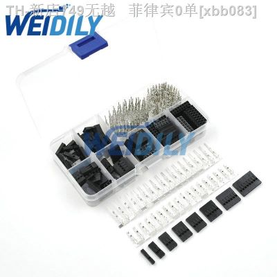 【CW】❏☄❐  310PCS Dupont Wire Pin Header Housing Male Crimp Pins Female Terminal Pitch With