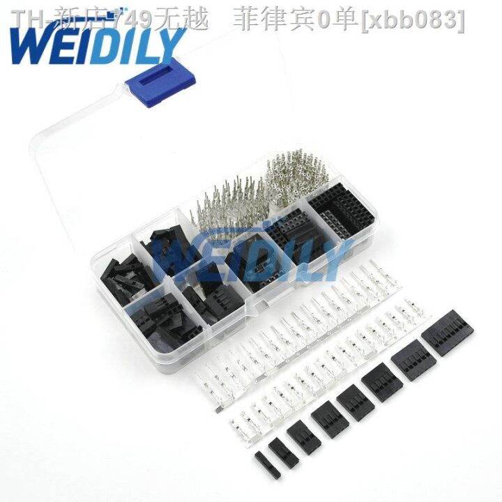 cw-310pcs-dupont-wire-pin-header-housing-male-crimp-pins-female-terminal-pitch-with