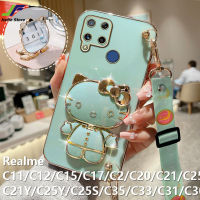 JieFie เคสโทรศัพท์ Hello Kitty น่ารักสำหรับ Realme C11 / C12 / C15 / C17 / C2 / C20 / C21 / C21Y / C25Y / C35 / C53 / C55 / C33 / C31 / C30 / C25 / C25S / C11 2021/5เคสโทรศัพท์โทรศัพท์ TPU แบบน่มสี่เหลี่ยมเคสกระจกหรูหราแต่งหน้าชุบโครเมียม + สายคล้องขาตั้ง